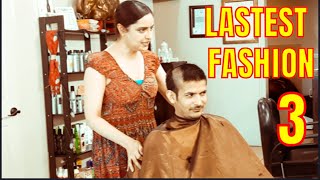 LASTEST FASHION 3 BUZZ CUT | Wrong Head Shave | Must Watch | Very Funny Crazy Prank