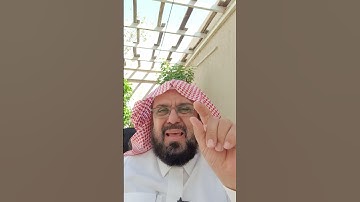 ثلاث آيات تختصر الحياة