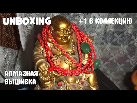 Алмазная вышивка птицы на ветке