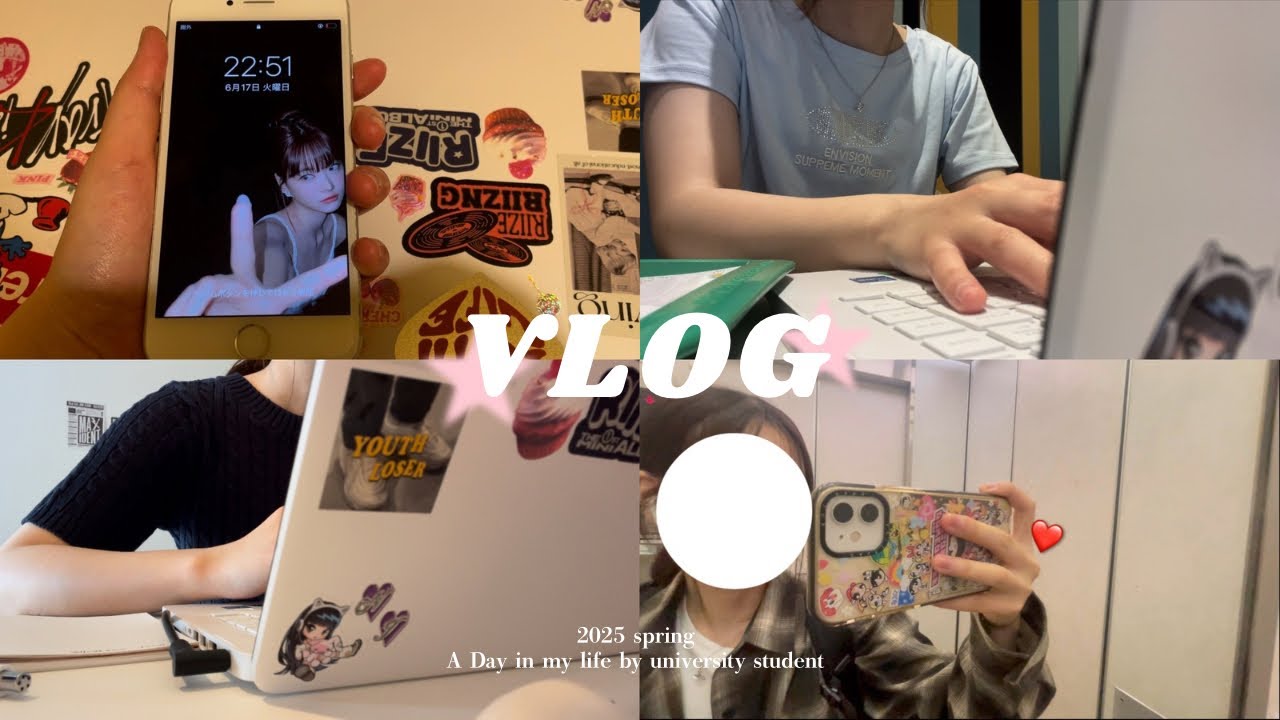 【Vlog】就活,課題,バイトに追われる大学三回生.韓国オンニに憧れる女子大生の日常ブイログ(^_^)ノ★ゼミの課題とレポートに大忙しの一週間😵‍💫