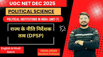 DPSP | Directive Principles of State Policy | UGC NET Political Science 2025 | Indian Polity Unit 7