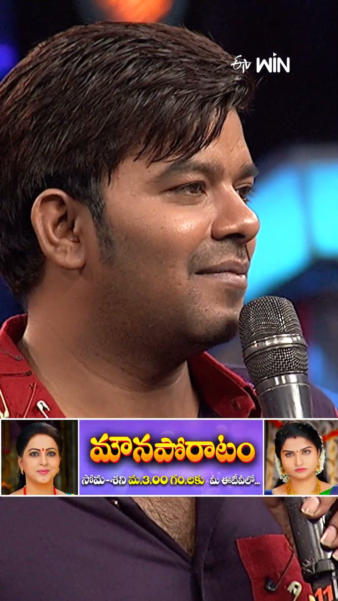#shorts - రష్మీతో లాంగ్ డ్రైవ్ కి ప్లాన్ వేసిన సుధీర్..! #dheejodi #comedy #sudheer #rashmi