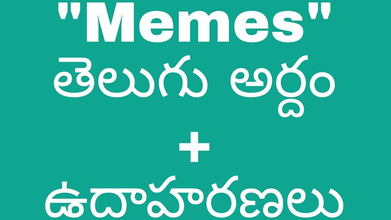 What is the meaning of this Telugu meme? : r/telugu