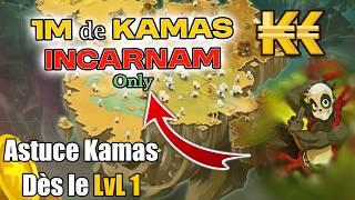 1M de KAMAS en SOLO sur INCARNAM ! (astuce dès le lvl 1)
On se retrouve aujourdhui pour une vidéo Kamas sur Incarnam seulement avec un perso dès le lvl 1. Vous avez besoin de Kamas rapidement et sans effort ? Moi aussi !
AnterGame, labsence de bon goût ; la quintessence du second degré.
Pour me rejoindre sur Dofus : http://www.dofus.com/fr/jouer/aka-gamosaurus-3326
Pense à mon pseudo pour le parrainage : Aka-Gamosaurus
Clique ici pour tabonner ► https://goo.gl/LW99o2
Twitch ►https://www.twitch.tv/antergame
Nhésite pas à me suivre pour des Lets Play et Gameplay FR sur tous les bons jeux (AAA, Moba, MMO etc !)
#dofus #dofusunity #dofus3 #astucekamas 1M de KAMAS en SOLO sur INCARNAM ! (astuce dès le lvl 1)