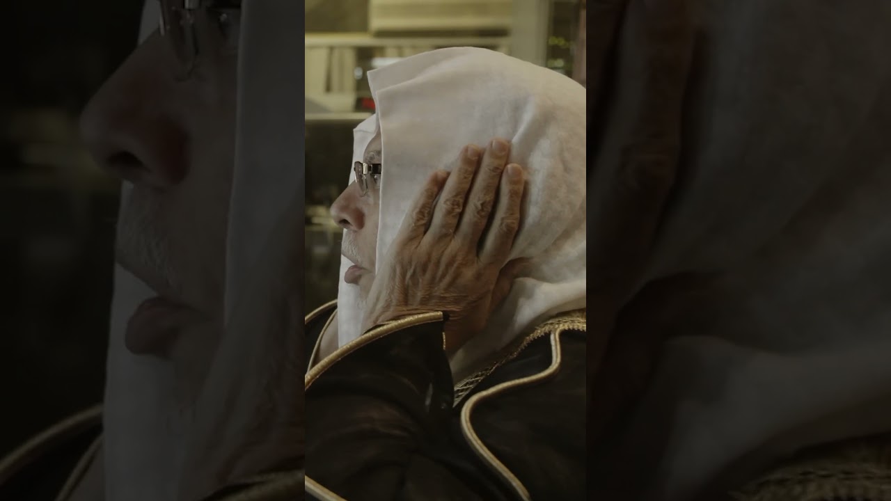 Film backdrop image for The Pilgrimage To Mecca islam religion history (2025)