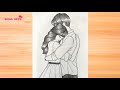 كيفية رسم زوجين يتعانقان رسم زوجين رسم عيد الحب رسم بقلم الرصاص