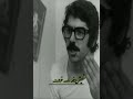 فیلم گوزنها اسطوره بهروزوثوقی 