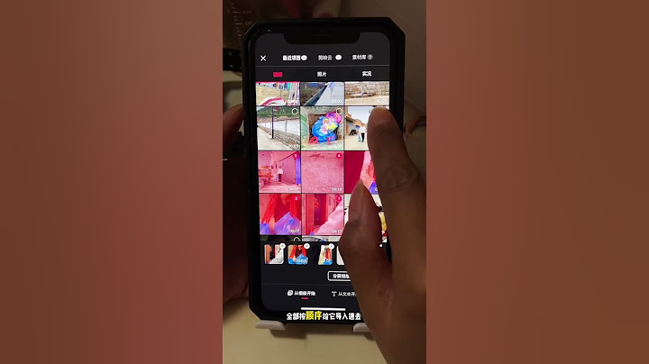 2岁女儿做我的摄影师你门看可以吗 今天的摄影师是我2岁的女儿！拍的好吗？小摄影师合格吗？#记录生活 #记录真实生活 #手机拍摄教学 #教程 #手机教程视频 @抖音小助手 @抖音创作者中心#视频拍摄教