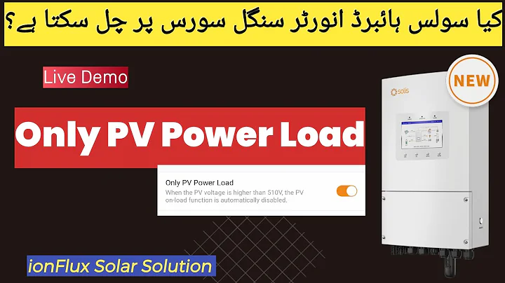 Can SOLIS Hybrid Inverter Operate Only on PV Power? Explained!