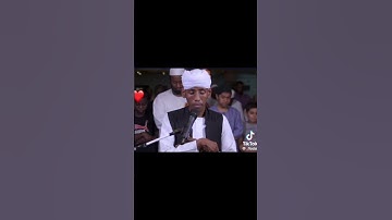 القارئ السوداني