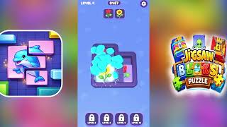 Jigsaw Blocks Puzzle screenshot 5