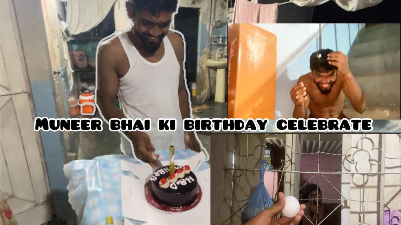 Birthday celebrate }2023’ muneer bhai ke vip setap hogaya🤣 - YouTube