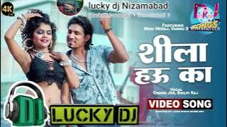 RDX DJ EDM DROP MIX #SILA #HAU #KA @lucky-dj-nizamabad-no.1