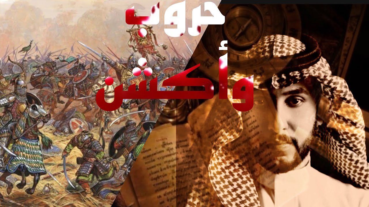 اقوى قصص نايف حمدان شاشة سوداء