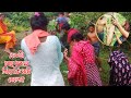 A huge catfish. Betting on fish tests. বিশাল এক মাগুর মাছ ধরার বাজি।