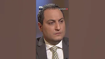 جمال هلال يروي ما الذي دار بينه وبين كلينتون بعد قمة جنيف الثانية مع الأسد عام 2000 