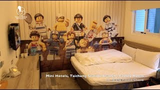 Mini Hotels, Taichung Station Branch｜Room Tour No.5 - by ...