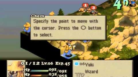 FFT 1.3 Wizard SCC Bariaus Hill