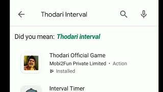 thodari official game experess lnterval🚊🚊 screenshot 5