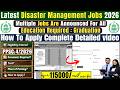 PPSC Advertisement No 4/2026 | 60+ Jobs in Disaster Management Services | Latest PPSC Jobs 2026
