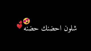 #دموع تحسين #لوبدالي