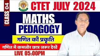 CTET July 2024 Maths CTET MATHS गणित की प्रकृति | CTET MATHS PEDAGOGY Class 04 | Ctet Maths Pedagogy screenshot 5