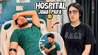 EMERGENCY HOSPITAL JANA PARA  | Areeb Ki Tabiyat Kharab Hogai