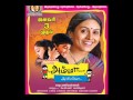 last summer weak dubbing movie released