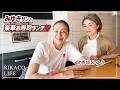 大人女子の贅沢お寿司ランチ
