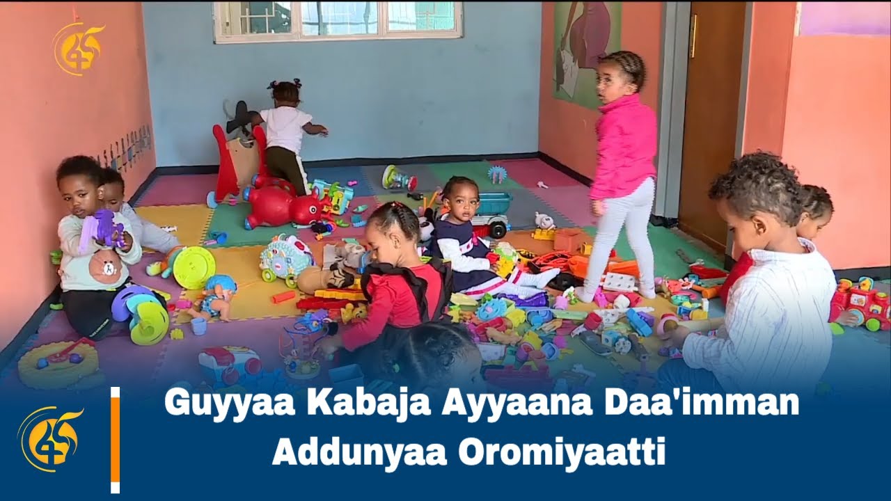 Guyyaa Kabaja Ayyaana Daa'imman Addunyaa Oromiyaatti - YouTube