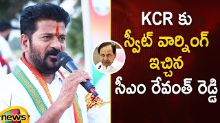 Revanth Reddy Slams KCR At Kothagudem | LokSabha Elections 2024 | Congress | Telangana Politics