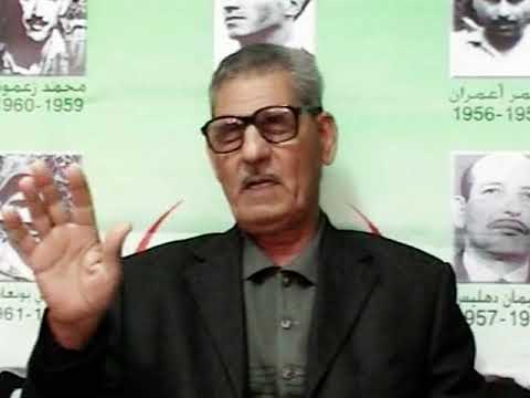 السيد نعار حمدي المدعو احمد السبع أسد الكتيبة الحسنية و كومندو جمال بالمنطقة 3 مسيرة مجاهد