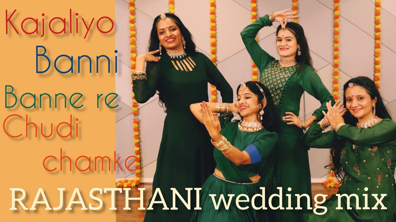 TEEJ SPECIAL  RAJASTHANI MIX KAJALIYOBANNIBANNA RECHUDI CHAMKE bridesmaid WEDDING MASHUP  9