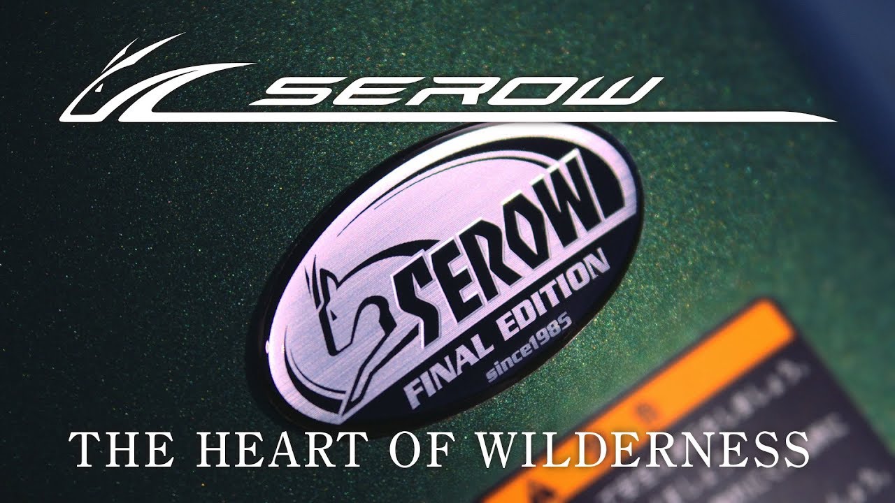 Serow The Heart Of Wilderness ヤマハ発動機 Youtube