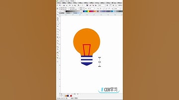 CorelDRAW Tutorial for Beginners 2022 初学者完整教程 #shorts #coreldraw # 349