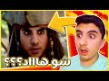 شوفو المتابعين شو عملو فيني في الميمز 🤣 | ميمز المتابعين