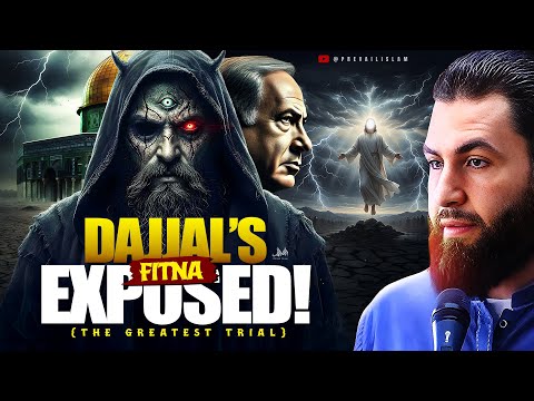 پیامبر اکرم صلی الله علیه و آله و سلم به ما درباره بزرگ ترین آزمایش دجال هشدار داد ماجد محمود