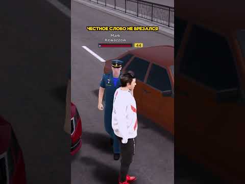 УПАЛ СТОЛБ НА КРЫШУ МАШИНЫ и ВОТ ЧТО ВЫШЛО (АМАЗИНГ РП / AMAZING RP)