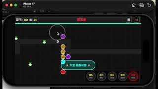 【革命】プログラミング知識ゼロの50代がAIに「iPhoneアプリ作って」と日本語で話し続けた結果…（自作ゲーム実況）