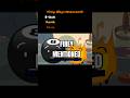 TPOT 21 voiceover #bfdi #edit #fyp #fireybfdi