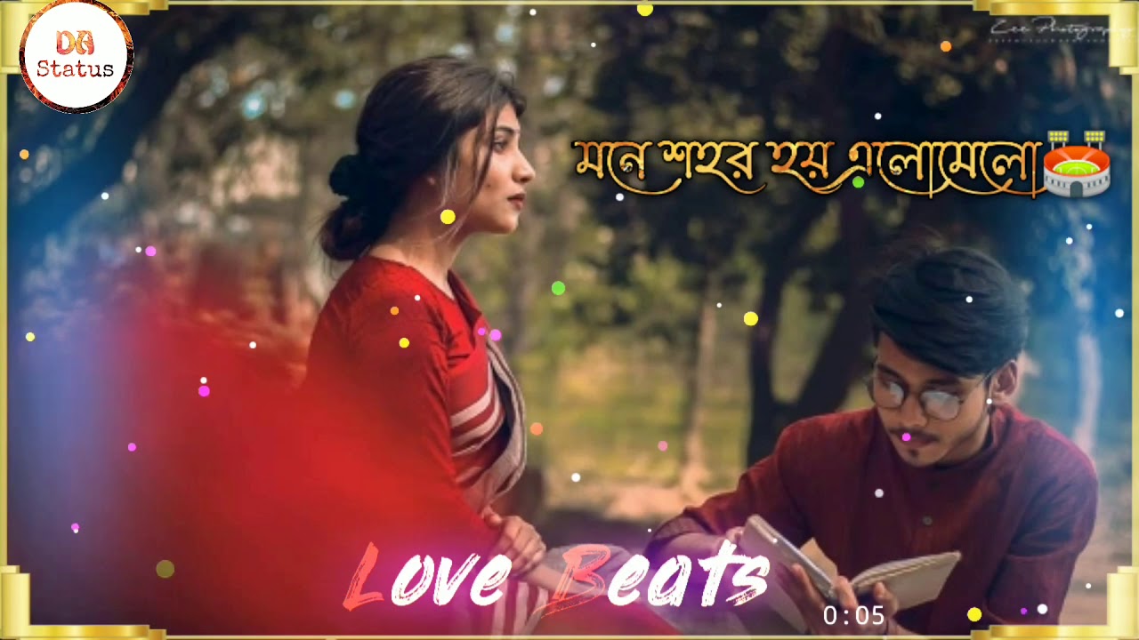 Jodi Na Ekdin Dekhi Tomay Bangali Sad Love WhatsApp Status 