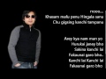 Arey Kya Nam Karoake with Lyrics Mp3 Song