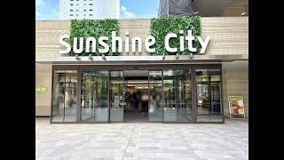 池袋・サンシャインシティ、大量閉店のなぜ　半月で17店も...運営会社が明かした背景J-CASTニュース