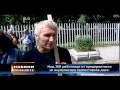 Над 300 работници от Елхим Искра също протестираха днес