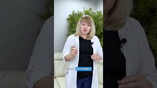 Как улучшить эндометрий? PRP терапия в клинике Эмбрио #клиникаэко #эндометрий