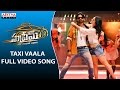 Taxi Vaala Full Video Song | Supreme 