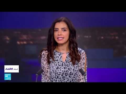 السعودية تسمح للأجانب بتملك عقارات على أراضيها: ما الأهداف؟ وهل هناك مخاوف من ارتفاع الأسعار؟