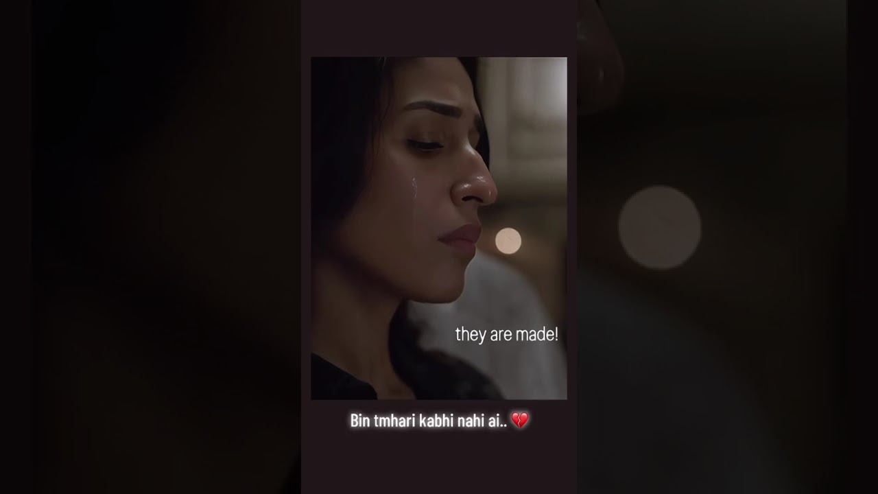 Be Qarari By SF Records 