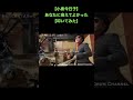 【小泉今日子】あなたに会えてよかった【叩いてみた】drum cover_ドラムカバー#shorts