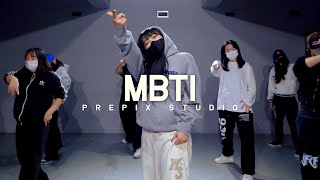 BE'O (비오) - MBTI | PURU choreography